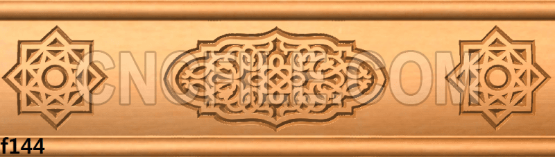 Salon Marocain DXF F144 Salon Marocain DXF F144