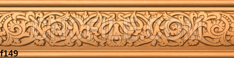 Salon Marocain DXF F149 Salon Marocain DXF F149