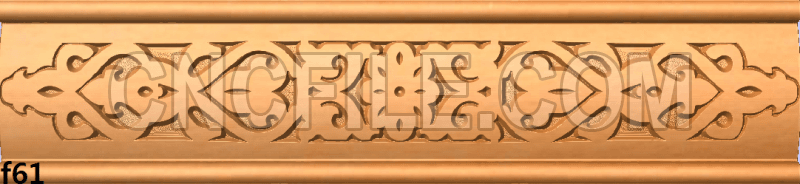 Salon Marocain DXF F61 Salon Marocain DXF F61