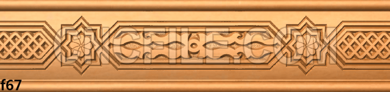 Salon Marocain DXF F67 Salon Marocain DXF F67