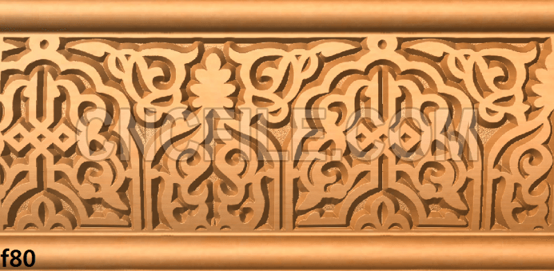 Salon Marocain DXF F80 Salon Marocain DXF F80