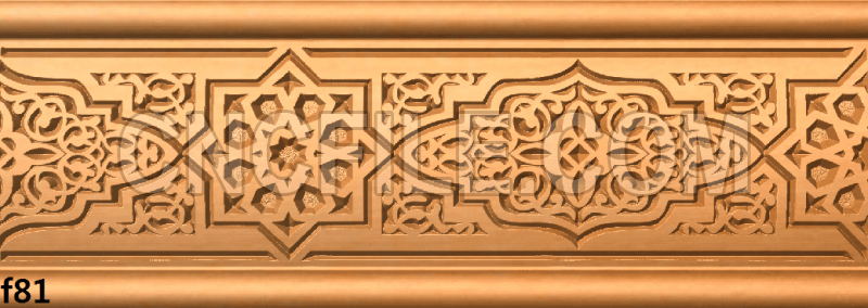 Salon Marocain DXF F81 Salon Marocain DXF F81