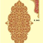 Salon Marocain DXF C3 16 قم بتنزيل ملفات DXF مجانية لنقوش الصالونات المغربية التقليدية Catalogue 3