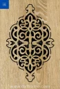 Laser Cut DXF A274