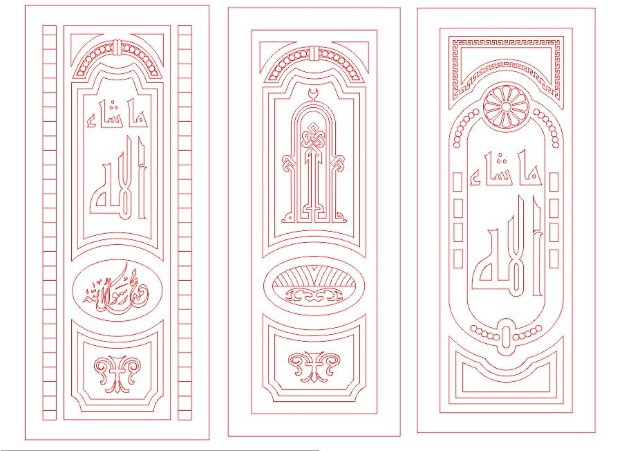 3 islamic doors dxf ثلاث أبواب إسلامية